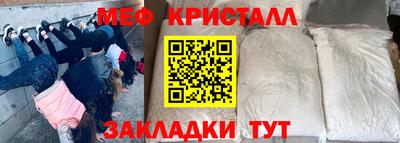 ПСИЛОЦИБИНОВЫЕ ГРИБЫ Нальчик