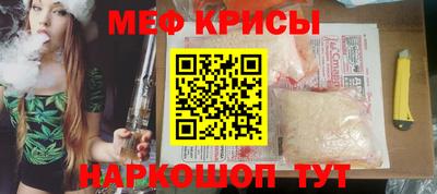 спиды Нарткала