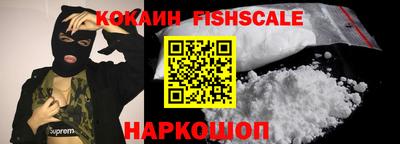 ПСИЛОЦИБИНОВЫЕ ГРИБЫ Нальчик