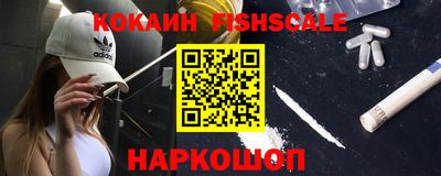 спиды Нарткала