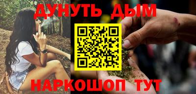 спиды Нарткала