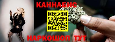ПСИЛОЦИБИНОВЫЕ ГРИБЫ Нальчик