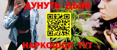 спиды Нарткала