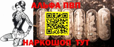 ПСИЛОЦИБИНОВЫЕ ГРИБЫ Нальчик