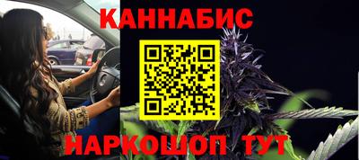 ПСИЛОЦИБИНОВЫЕ ГРИБЫ Нальчик