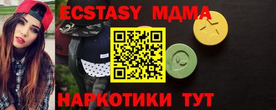 спиды Нарткала