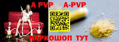 ПСИЛОЦИБИНОВЫЕ ГРИБЫ Нальчик