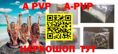ПСИЛОЦИБИНОВЫЕ ГРИБЫ Нальчик