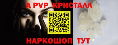ПСИЛОЦИБИНОВЫЕ ГРИБЫ Нальчик