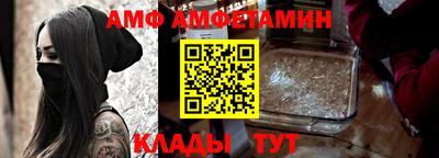 ПСИЛОЦИБИНОВЫЕ ГРИБЫ Нальчик