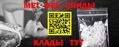 шишки Наро-Фоминск