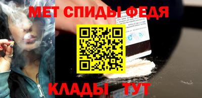 ПСИЛОЦИБИНОВЫЕ ГРИБЫ Нальчик