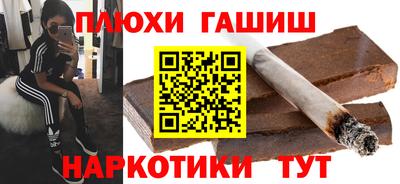 спиды Нарткала