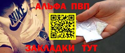ПСИЛОЦИБИНОВЫЕ ГРИБЫ Нальчик