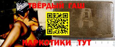 спиды Нарткала