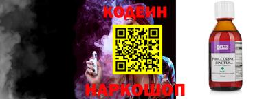 спиды Нарткала